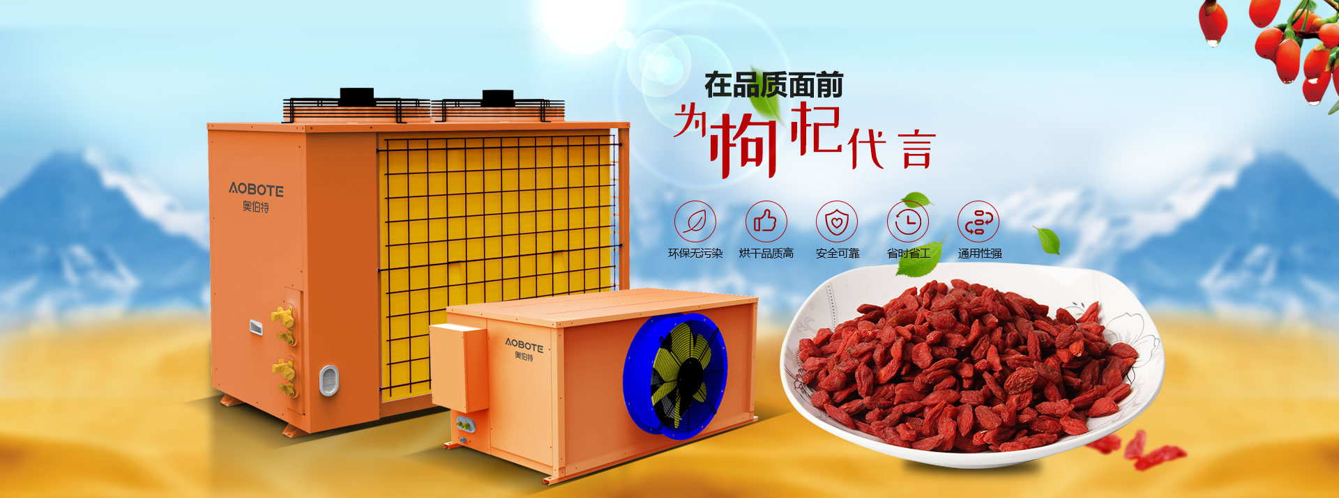 華東高精尖線(xiàn)束自動(dòng)插膠殼設(shè)備制造商